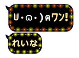 252820733