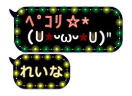 252820736