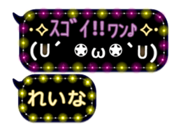 252820741