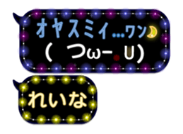 252820745