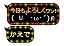 252820801