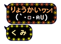 252820900