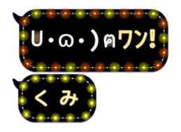 252820901