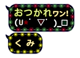 252820902