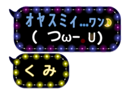 252820913