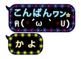252820936