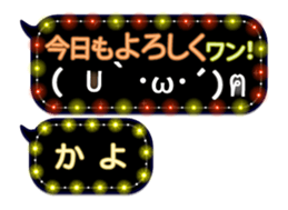 252820937