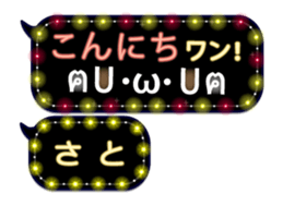 252821007
