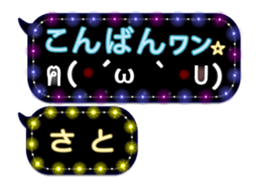 252821008