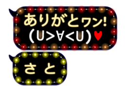 252821015