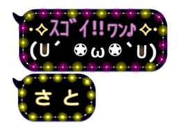252821021