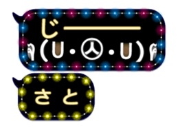 252821022