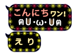 252821055
