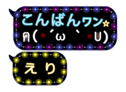 252821056