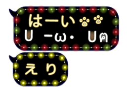 252821058