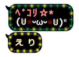 252821064