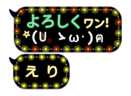 252821065