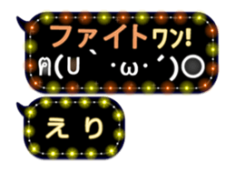 252821066