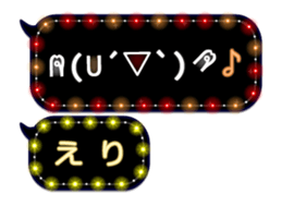 252821072