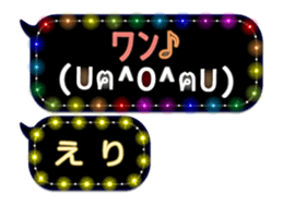 252821077