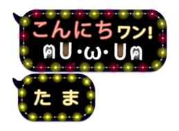 252821079