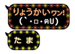 252821084