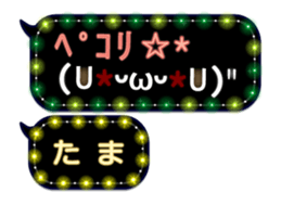 252821088
