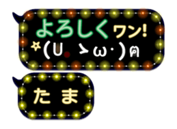 252821089