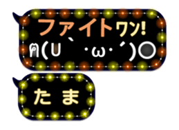252821090