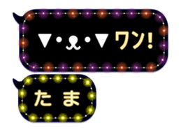 252821091