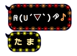 252821096