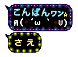 252821176