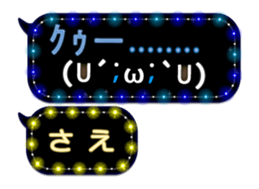 252821191