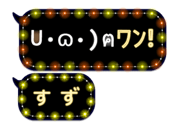 252821861