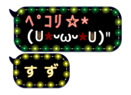 252821864