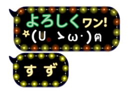 252821865