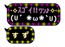 252821869