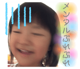 252823759