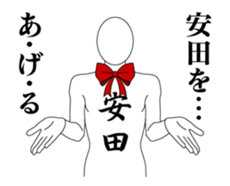 25282971