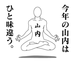 25283068