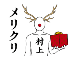 25283361