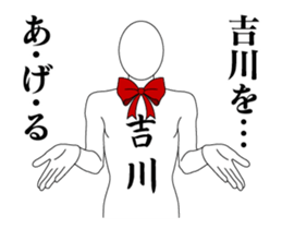 25284171