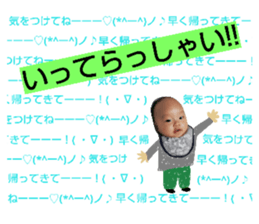 25284610