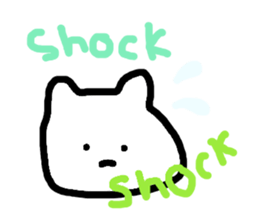 2528507
