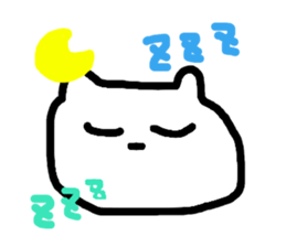 2528521