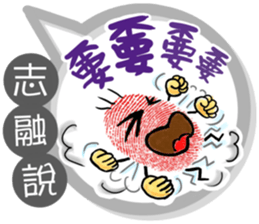 252879611