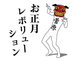 25290912