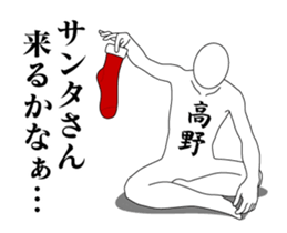 25296860