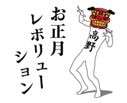 25296864