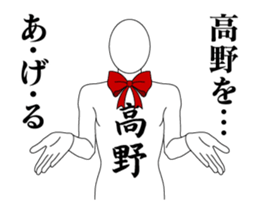 25296875